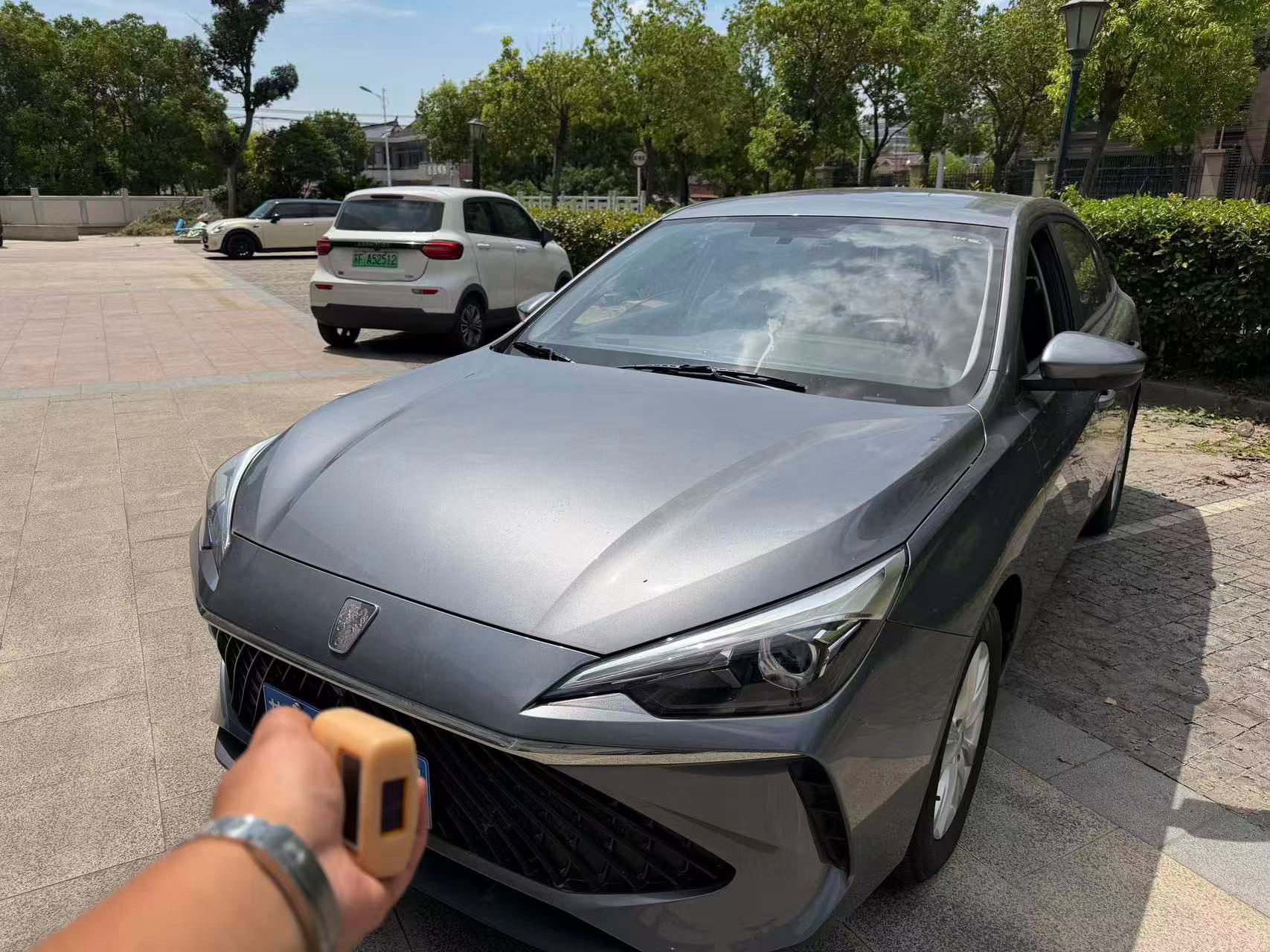 Roewe i5 2024 car image 