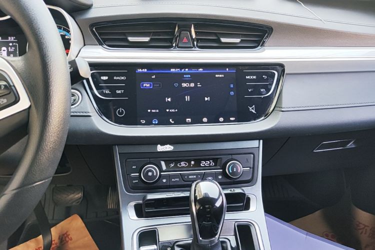 GEELY Emgrand 2021 car image #13