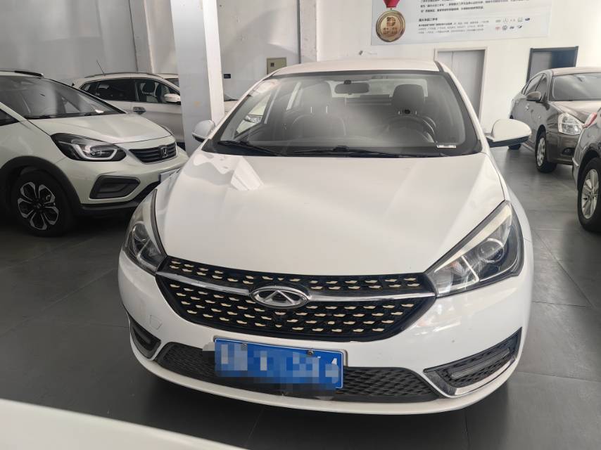 Chery Arrizo 5 2017 #5 Chery Arrizo 5 2017 imagen de coche #5