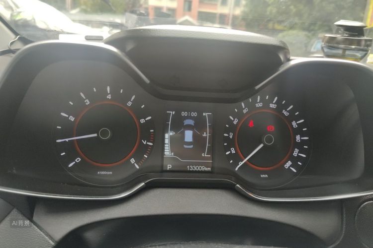 Chery Arrizo 5 2016 #13 Chery Arrizo 5 2016 image de voiture #13