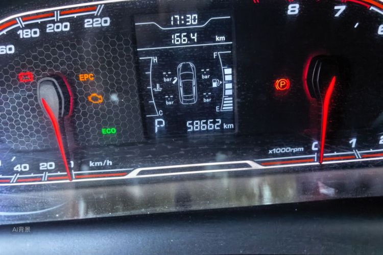 Chery Tiggo 3x 2020 car image #14