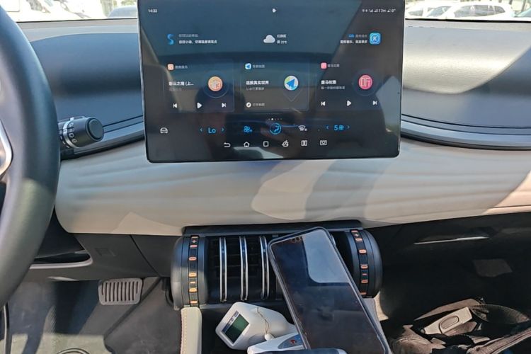 BYD Yuan Plus 2024 imagem de carro #13