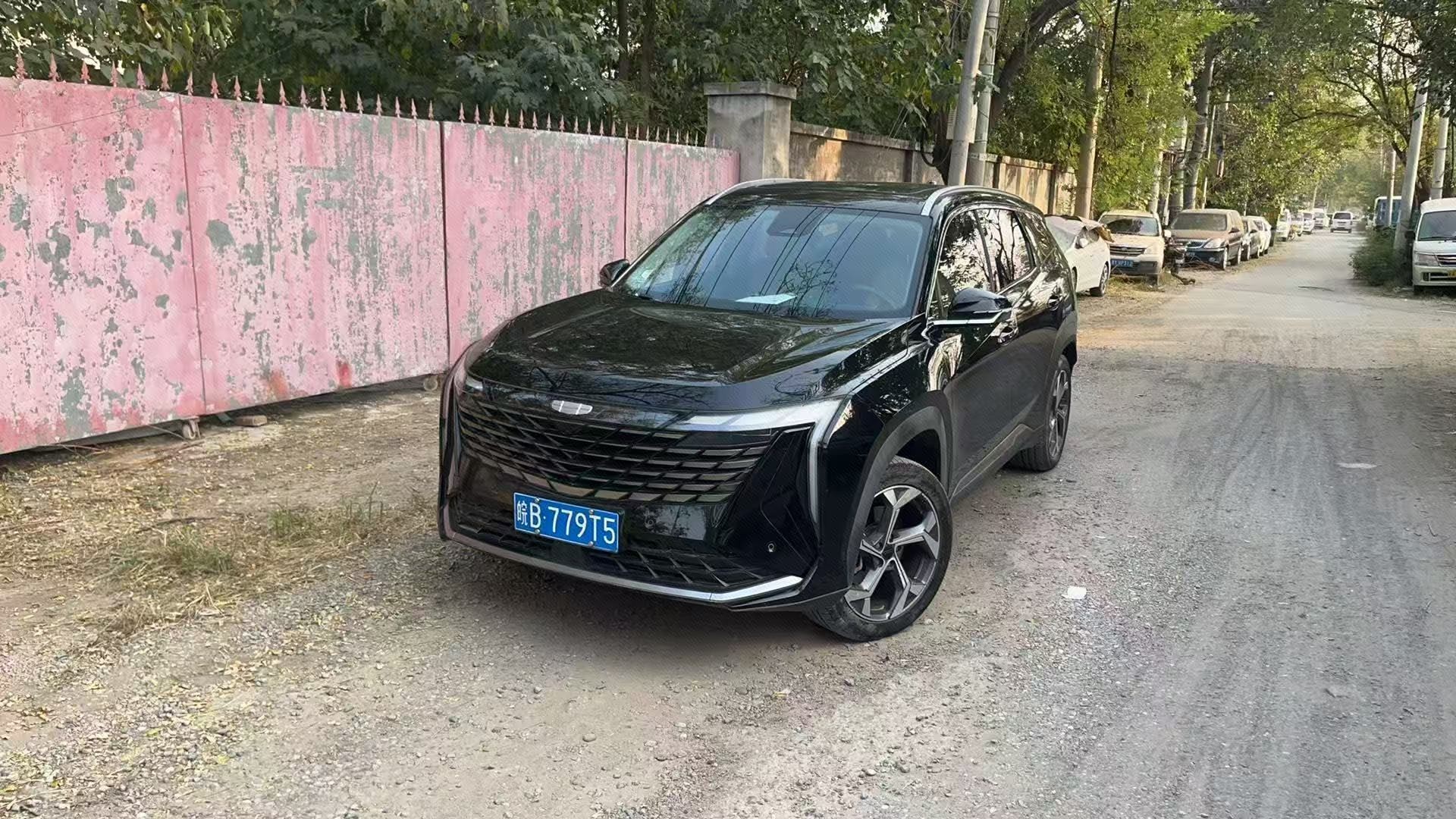 GEELY Boyue L 2023 GEELY Boyue L 2023 immagine di auto