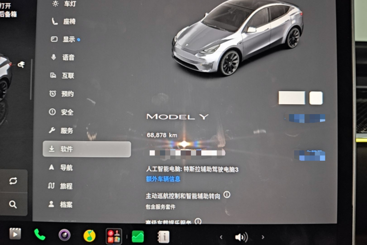 Tesla Model Y 2022 #12 Tesla Model Y 2022 immagine di auto #12