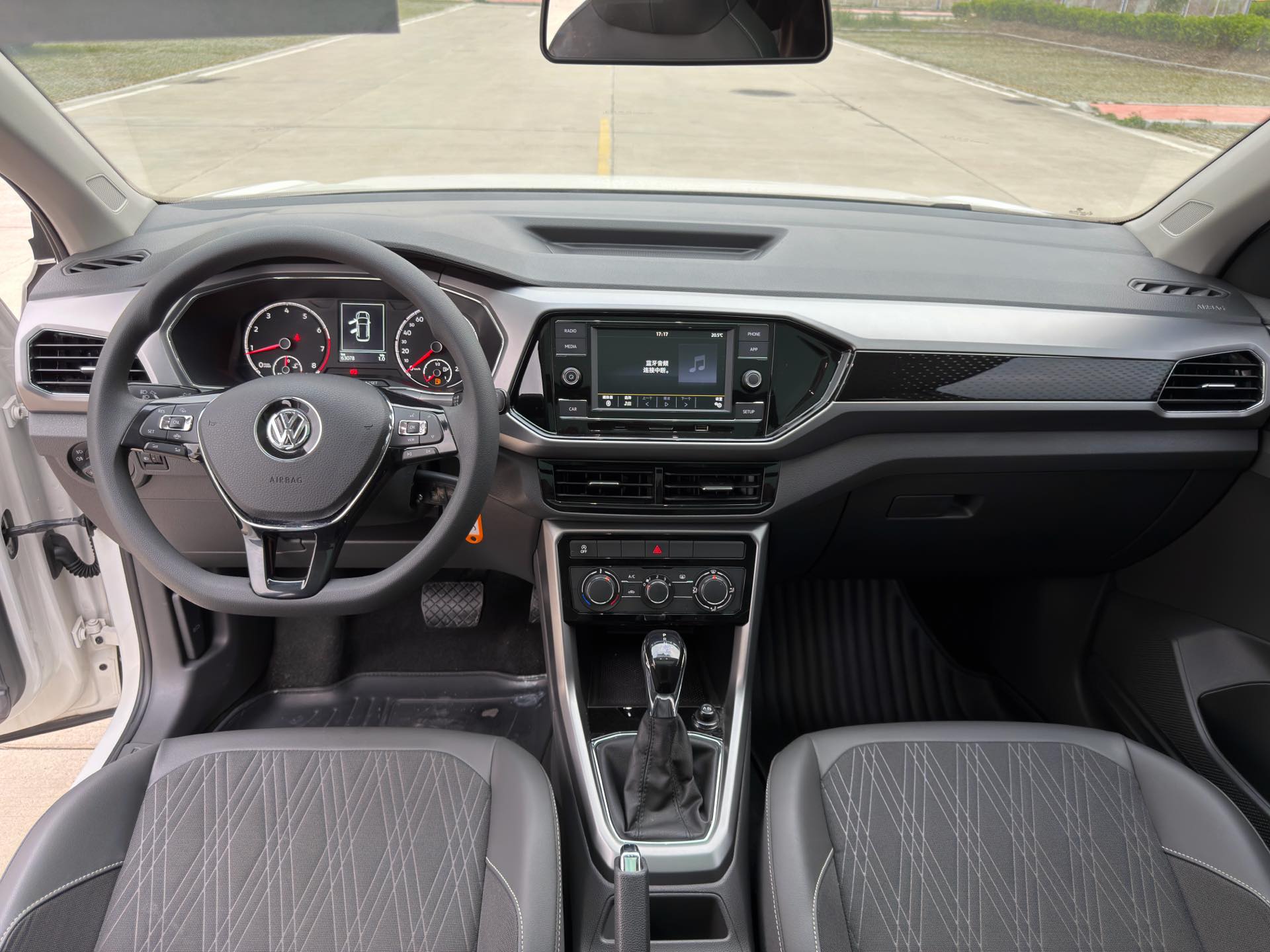 Volkswagen T-Cross 2020 image de voiture #9