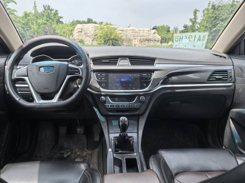 GEELY Emgrand 2017 immagine di auto #7