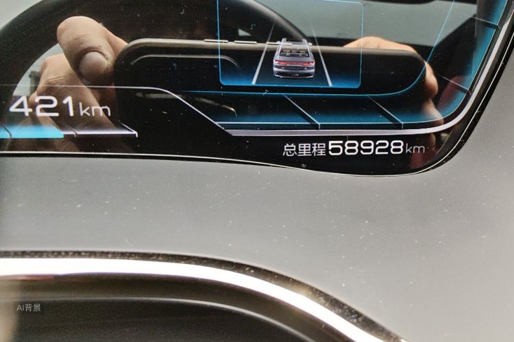 BYD Han 2021 car image #14