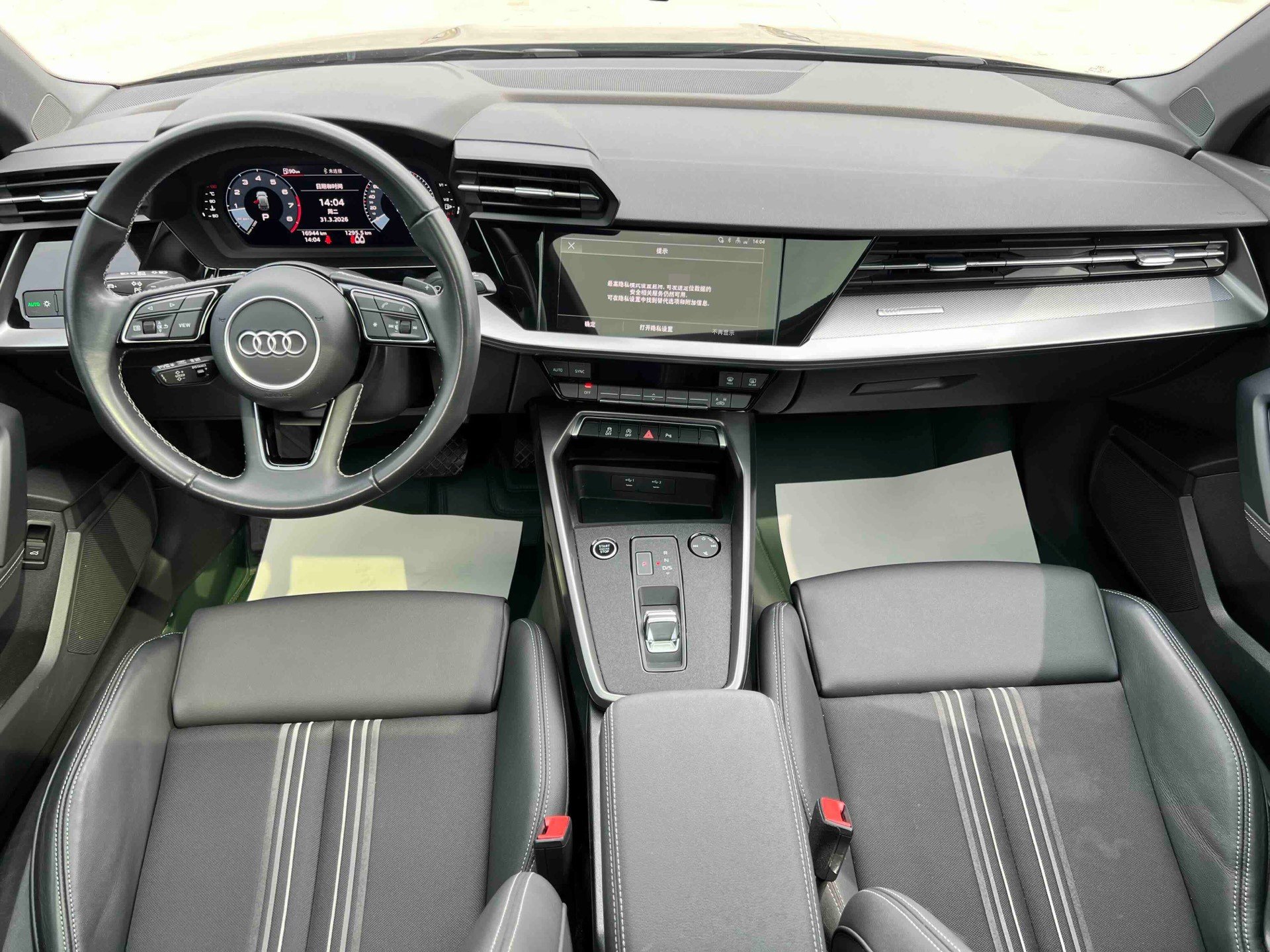 2024 #5 2024 car image #5