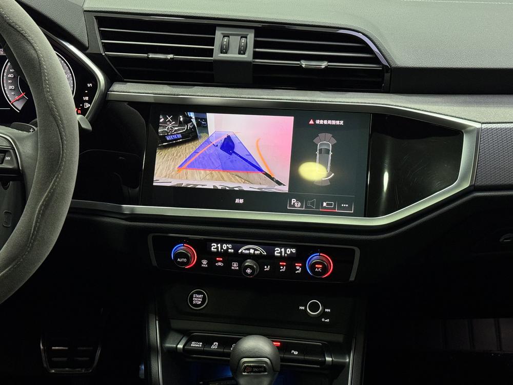 Audi Q3 2023 immagine di auto #11