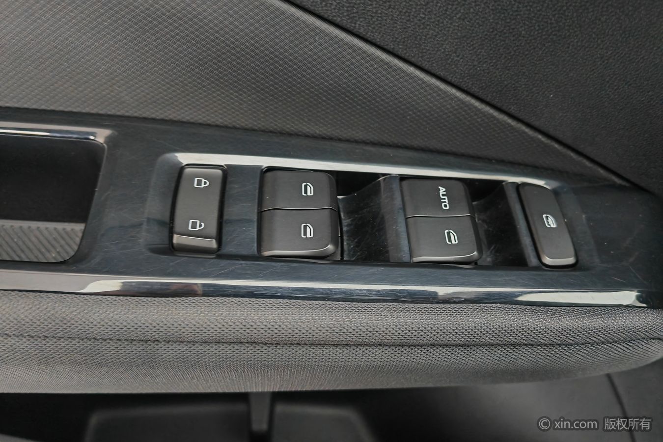 Wuling Xingchi 2023 immagine di auto #9