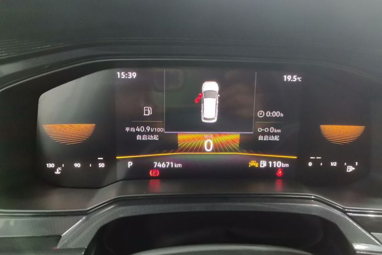 Volkswagen Lavida 2023 car image #9