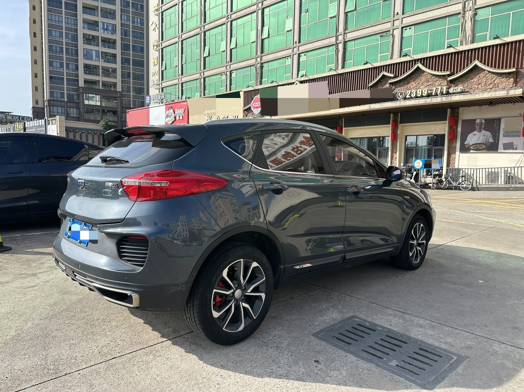 GEELY Emgrand GS 2019 car image #6