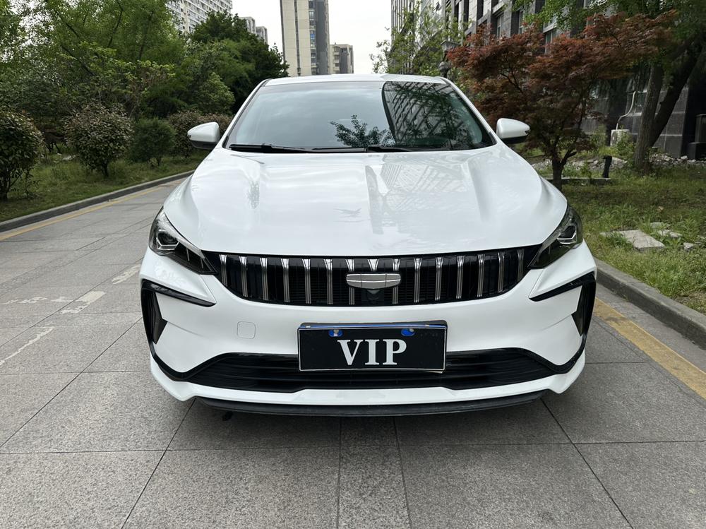 GEELY Binray 2023 #2 GEELY Binray 2023 car image #2