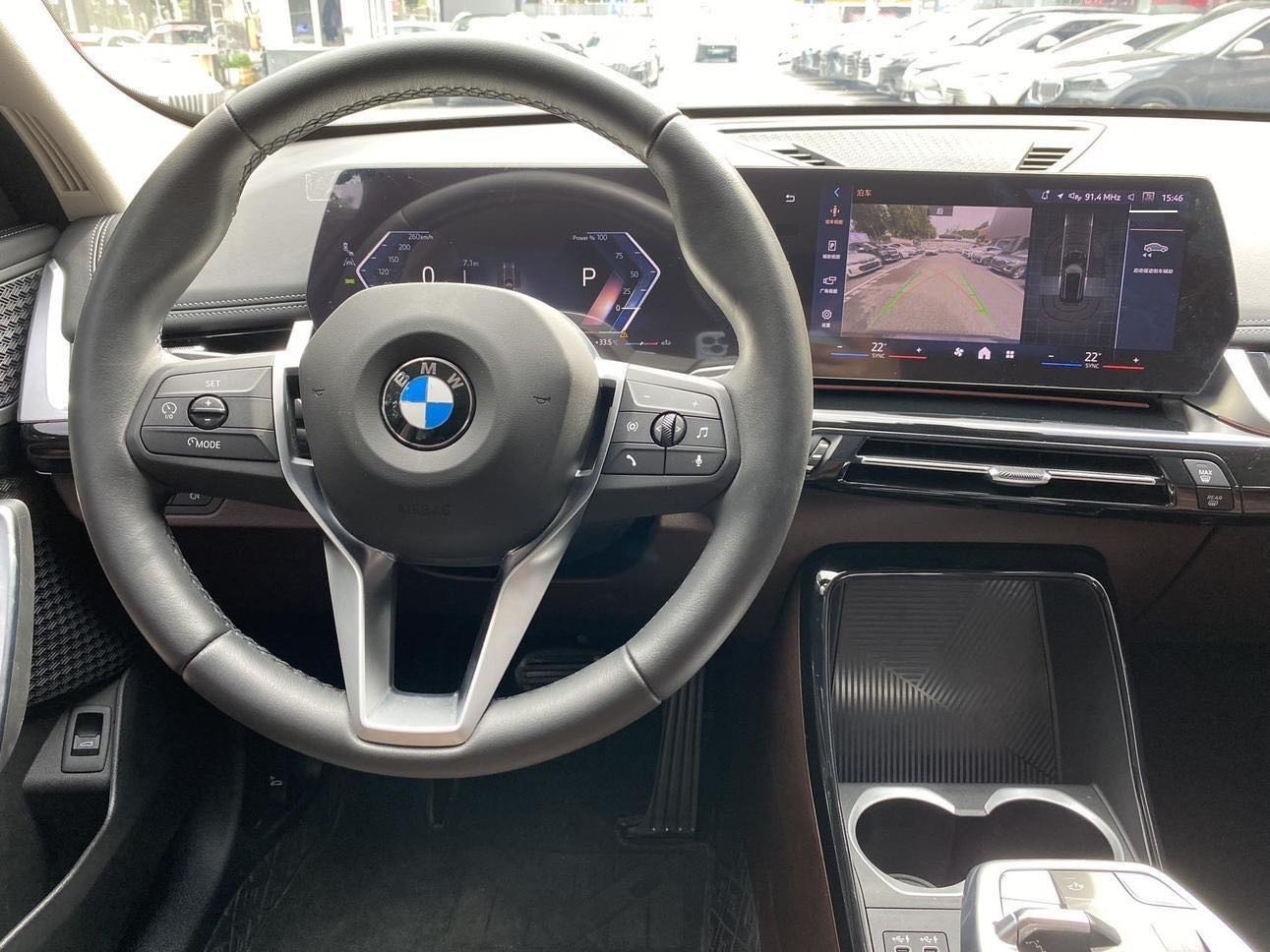 BMW X1 2023 #13 BMW X1 2023 car image #13