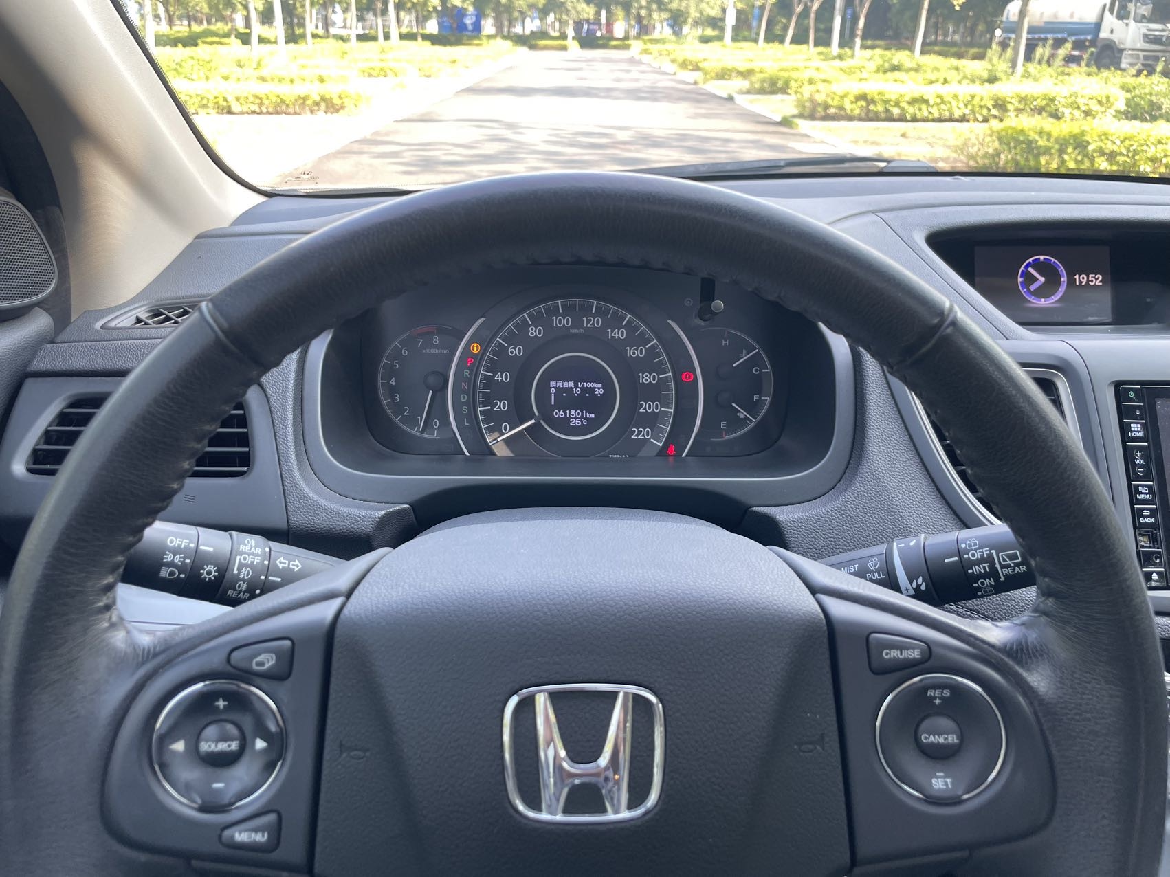 Honda CR-V 2015 #13 Honda CR-V 2015 car image #13
