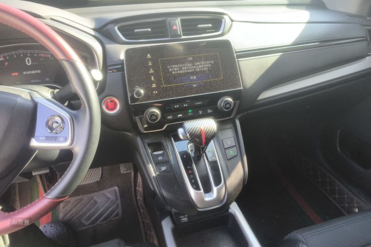 Honda CR-V 2022 car image #15