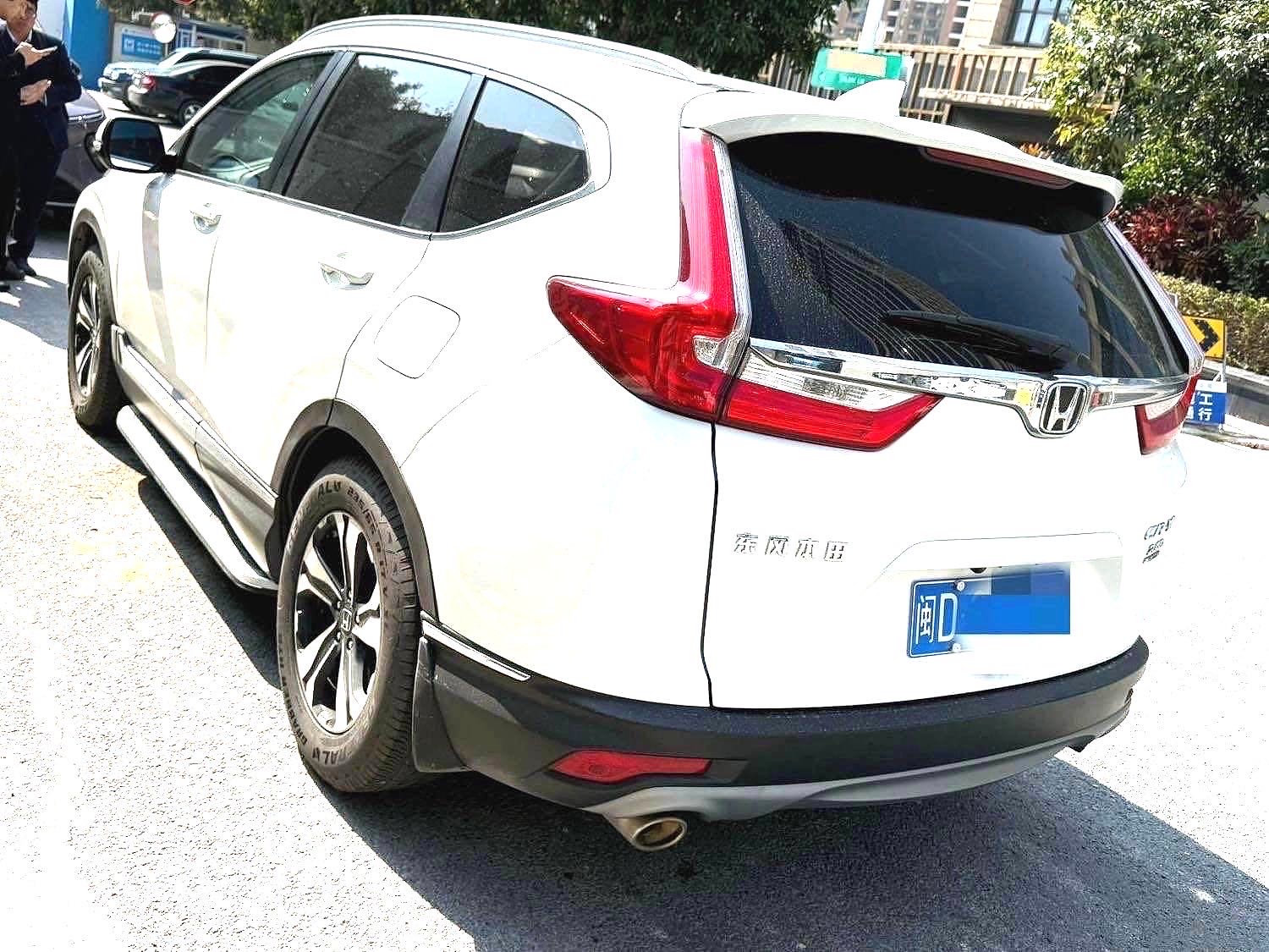 Honda CR-V 2020 car image #7