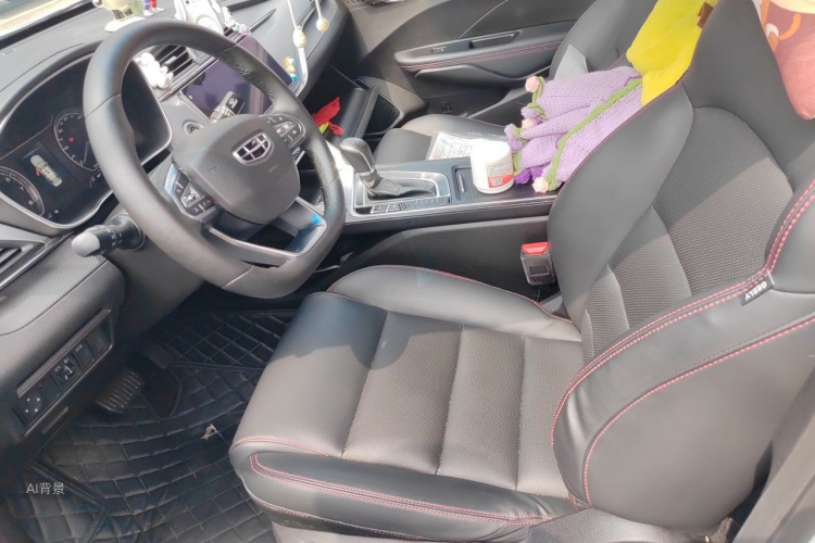 GEELY Binray 2020 #18 GEELY Binray 2020 car image #18