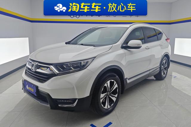 Honda CR-V 2018 #18 Honda CR-V 2018 car image #18