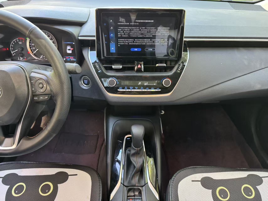 Toyota Corolla 2023 car image #7