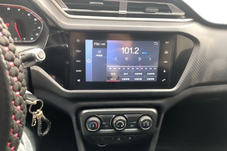 Chery Tiggo 3x 2020 car image #13