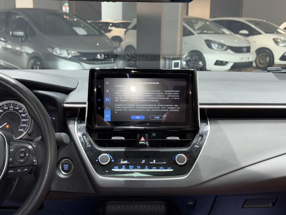 Toyota Corolla 2023 car image #16