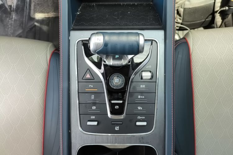 BYD Yuan Plus 2023 #18 BYD Yuan Plus 2023 car image #18