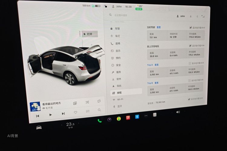Tesla Model Y 2021 #14 Tesla Model Y 2021 car image #14