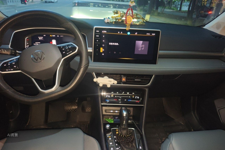 Volkswagen Tharu 2023 car image #11