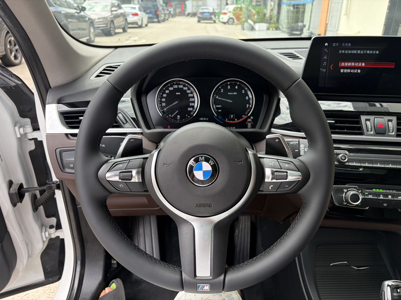 BMW X1 2022 #8 BMW X1 2022 imagem de carro #8