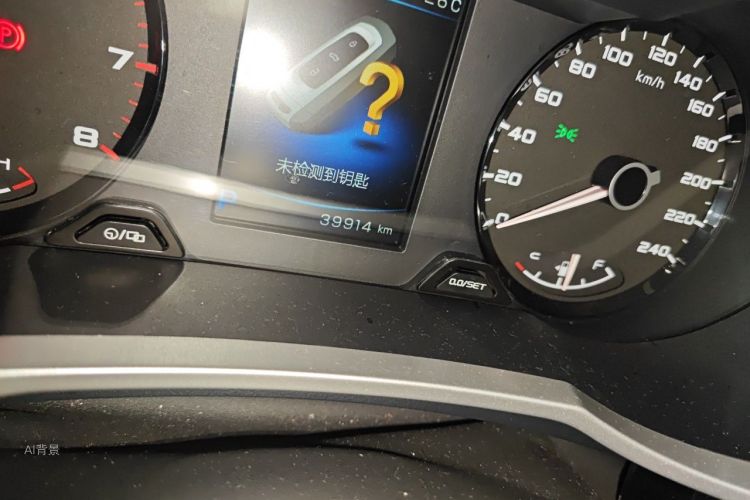 GEELY Emgrand GS 2017 #14 GEELY Emgrand GS 2017 car image #14