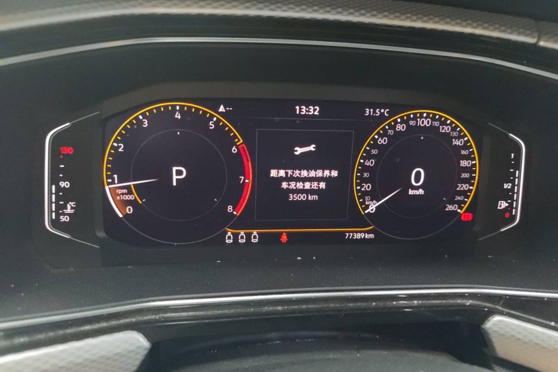 Volkswagen Tacqua 2022 #24 Volkswagen Tacqua 2022 immagine di auto #24