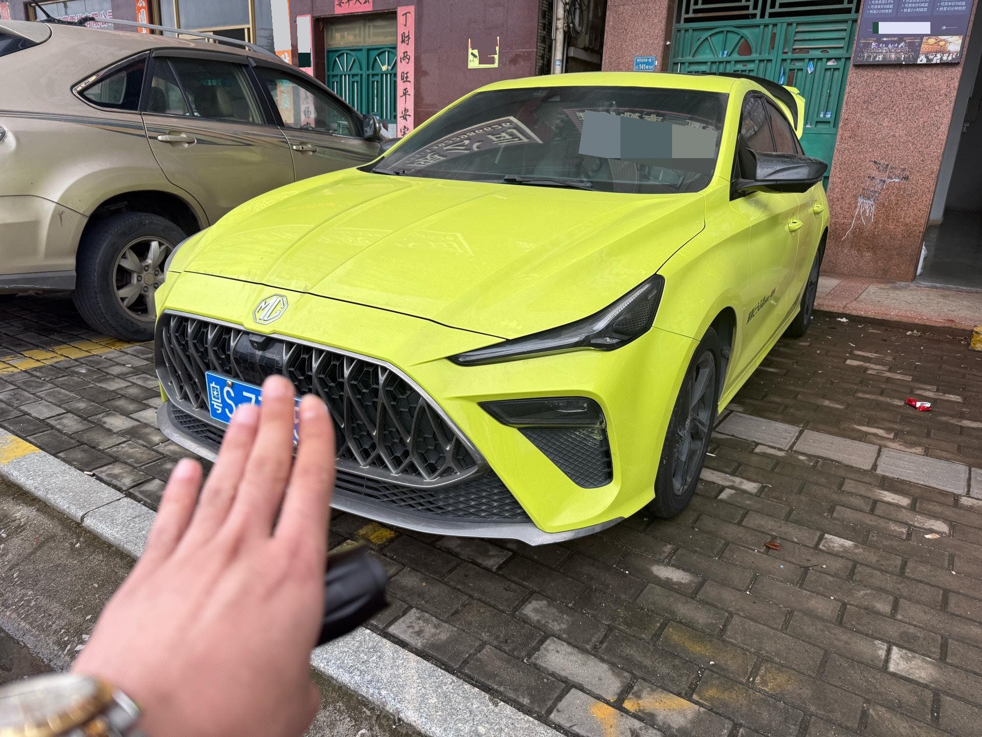 MG 5 Scorpio 2023 car image 