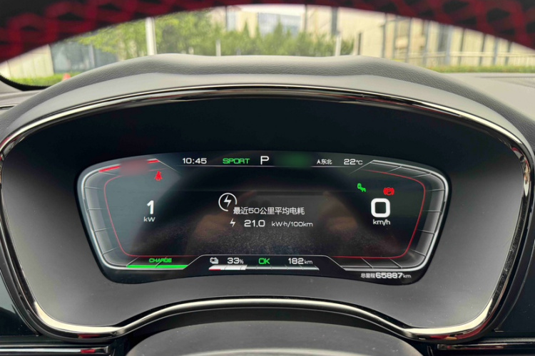 BYD Han 2021 car image #28