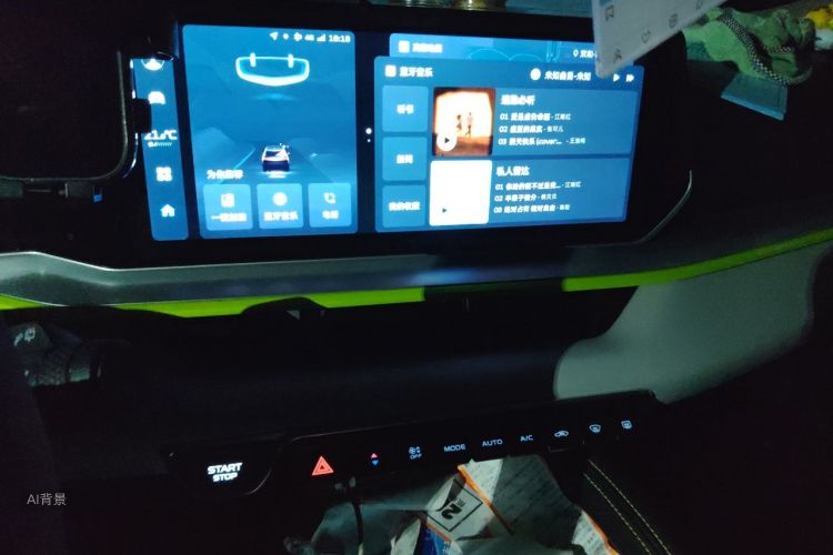 GEELY Coolray 2024 #15 GEELY Coolray 2024 изображение автомобиля #15