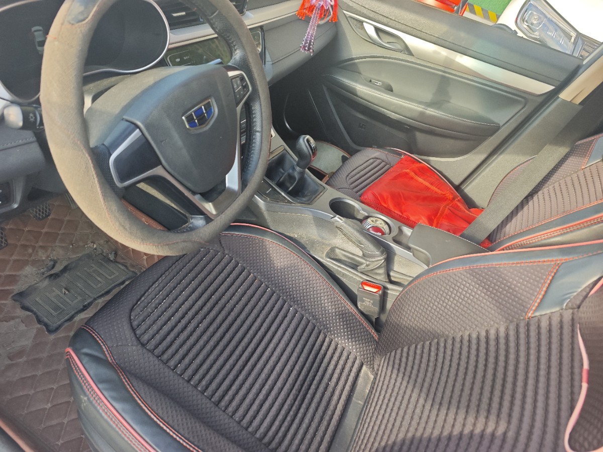 GEELY Emgrand 2018 car image #9