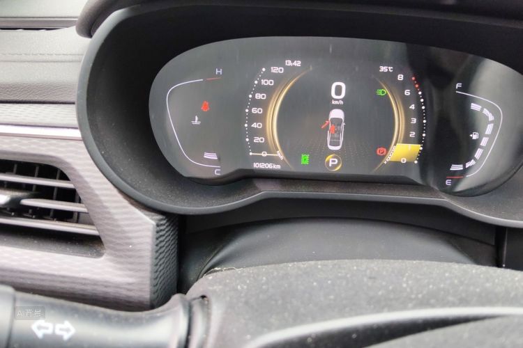 GEELY Emgrand GL 2020 car image #14