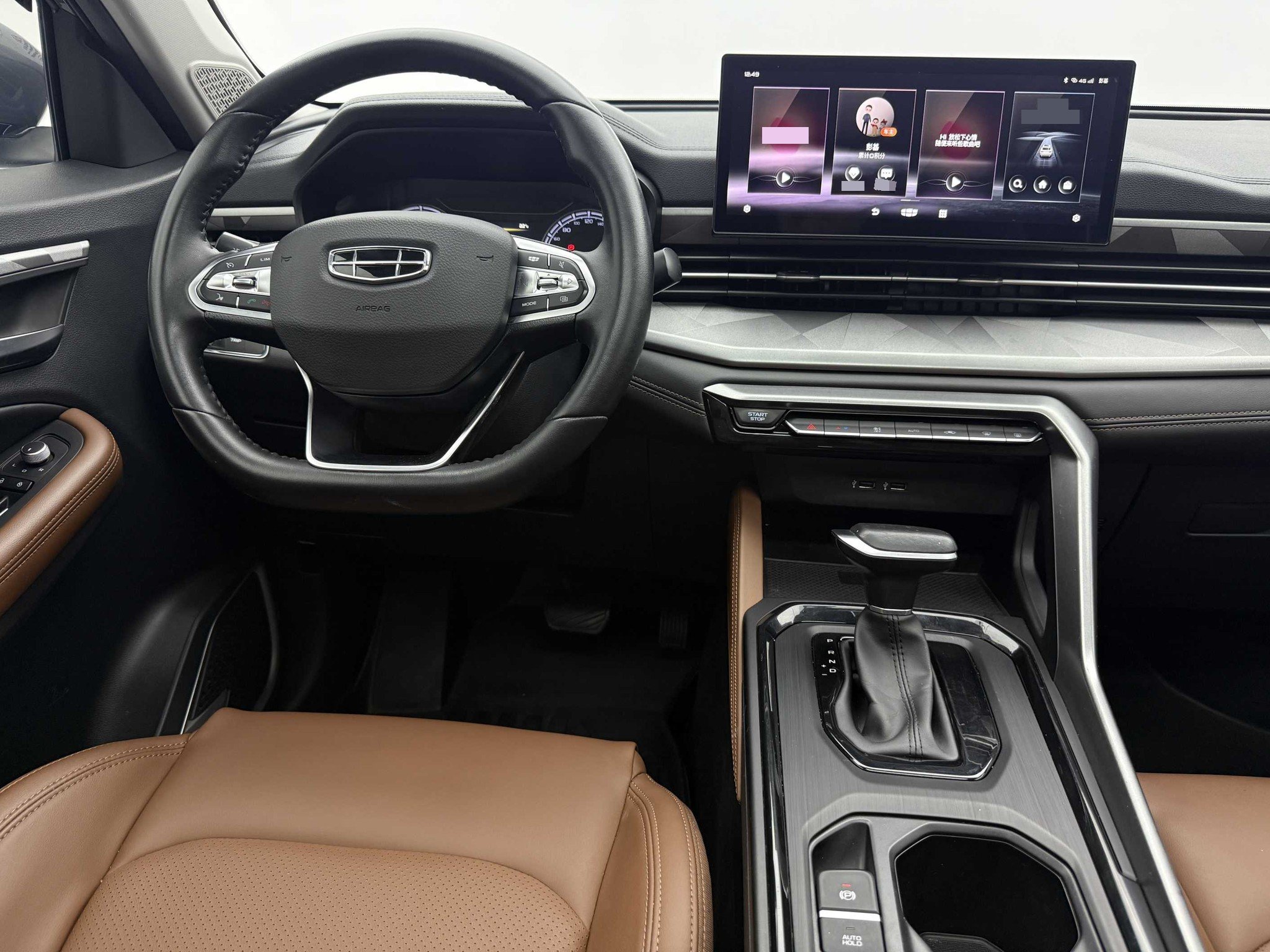 GEELY Vision X6 2023 car image #13