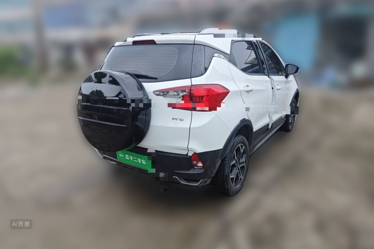 BYD Yuan Pro 2021 immagine di auto #7