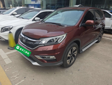 Honda CR-V 2015 Honda CR-V 2015 car image