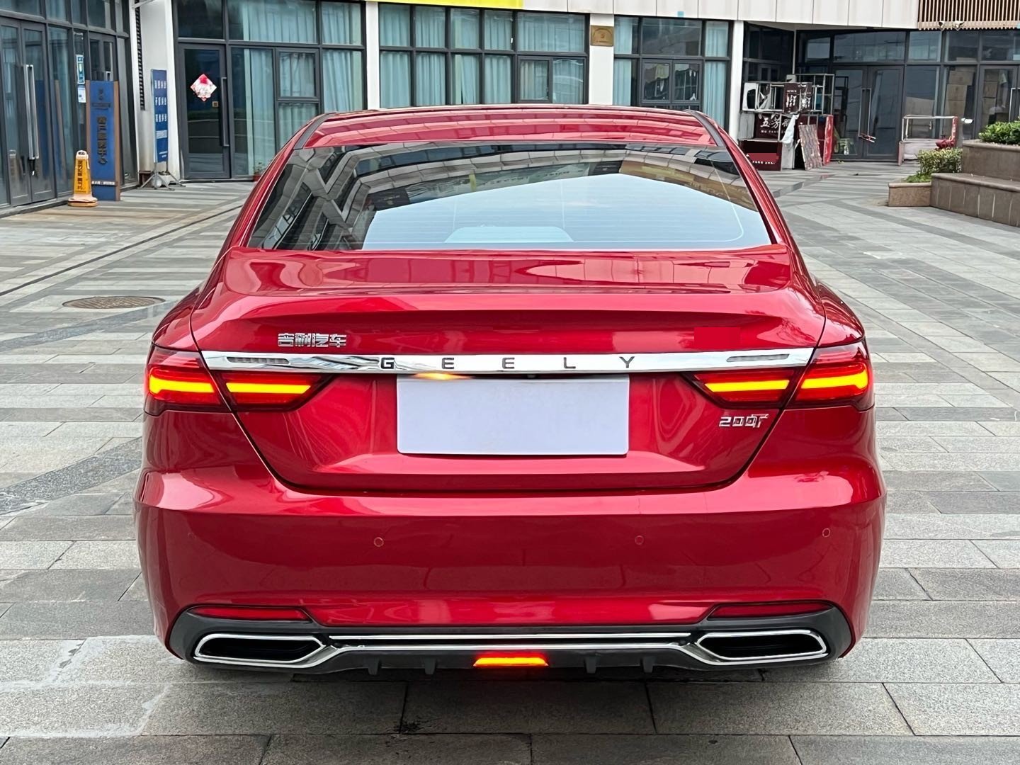 GEELY Binray 2020 #8 GEELY Binray 2020 car image #8