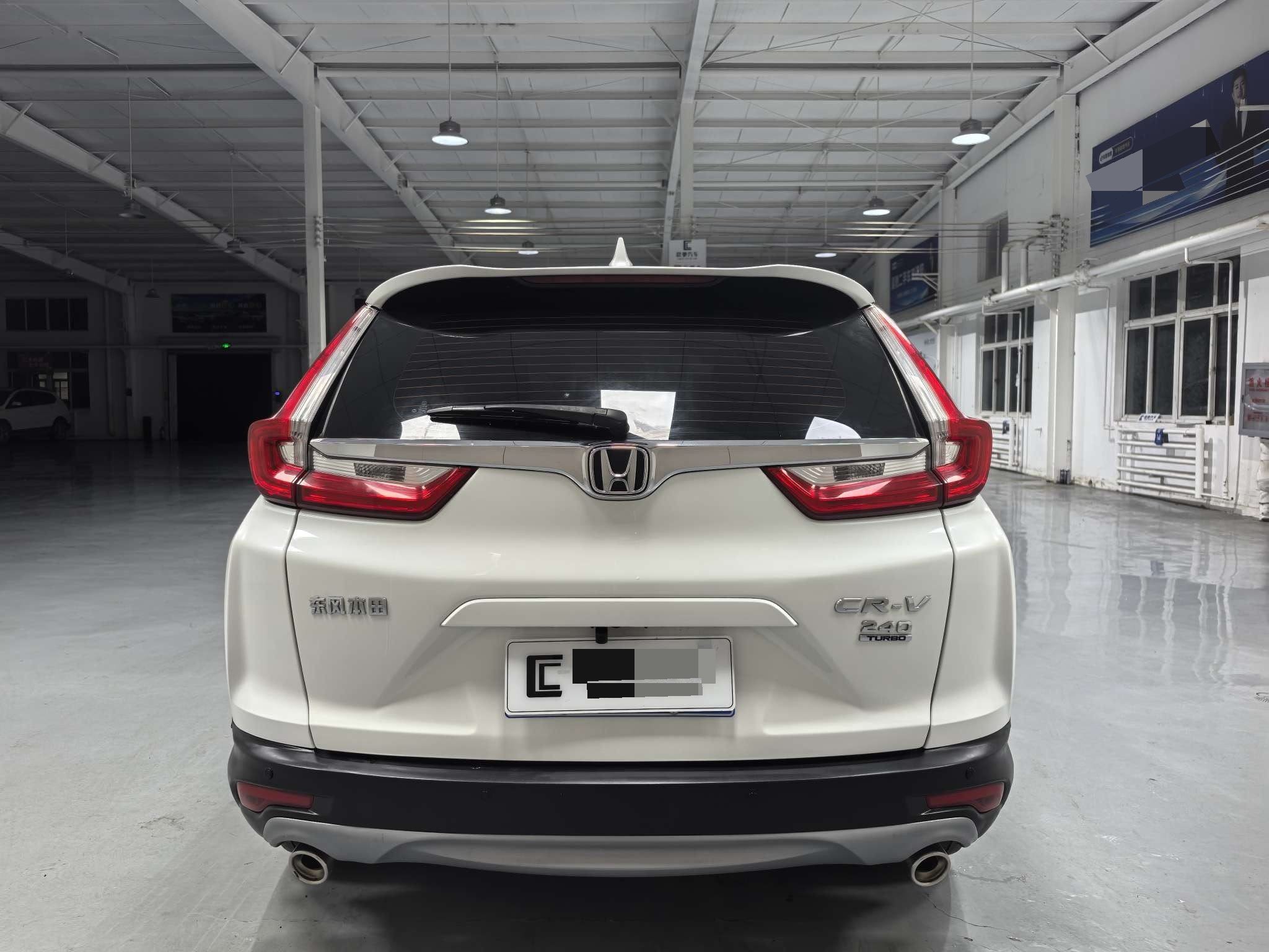 2020 #4 2020 car image #4