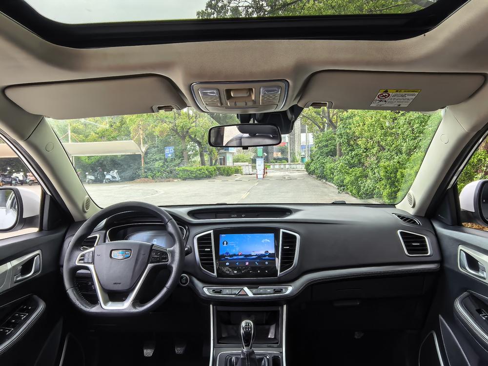 GEELY Vision X6 2018 car image #9