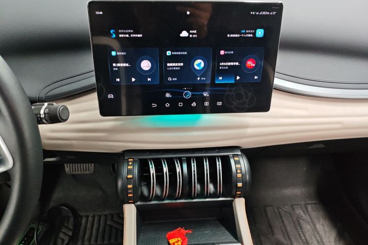 BYD Yuan Plus 2024 imagem de carro #13