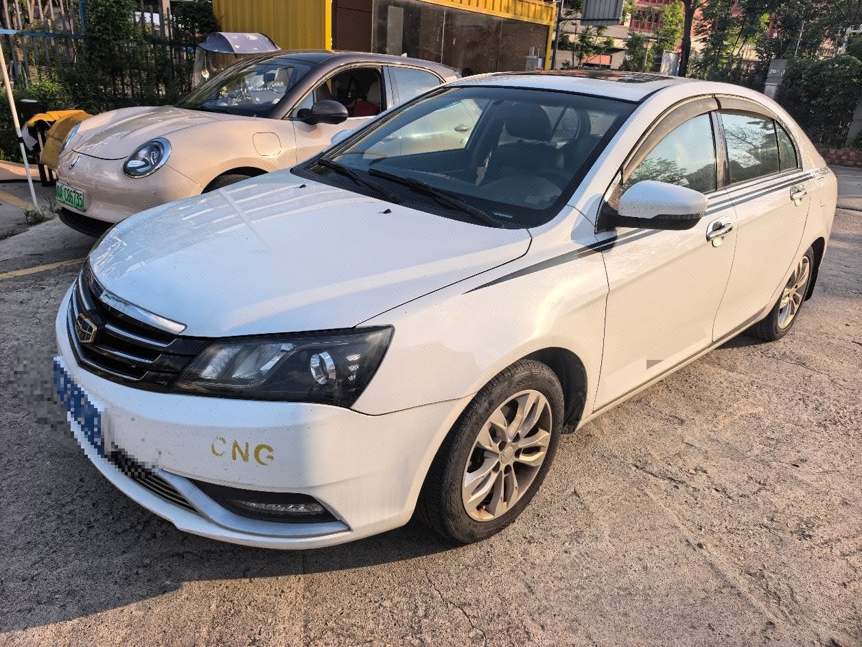 GEELY Emgrand 2015 GEELY Emgrand 2015 car image