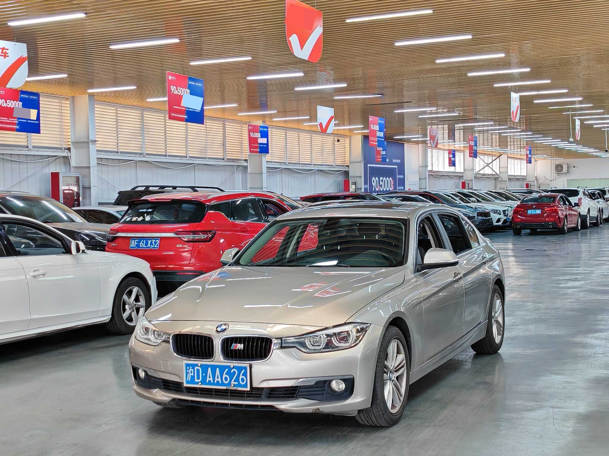 BMW 3 Series 2017 car image 