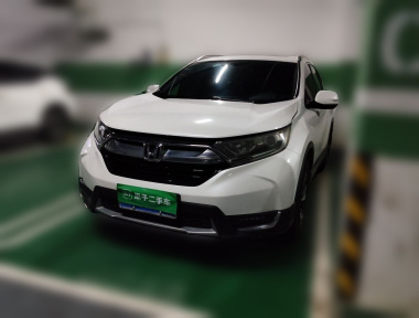 Honda CR-V 2020 Honda CR-V 2020 immagine di auto