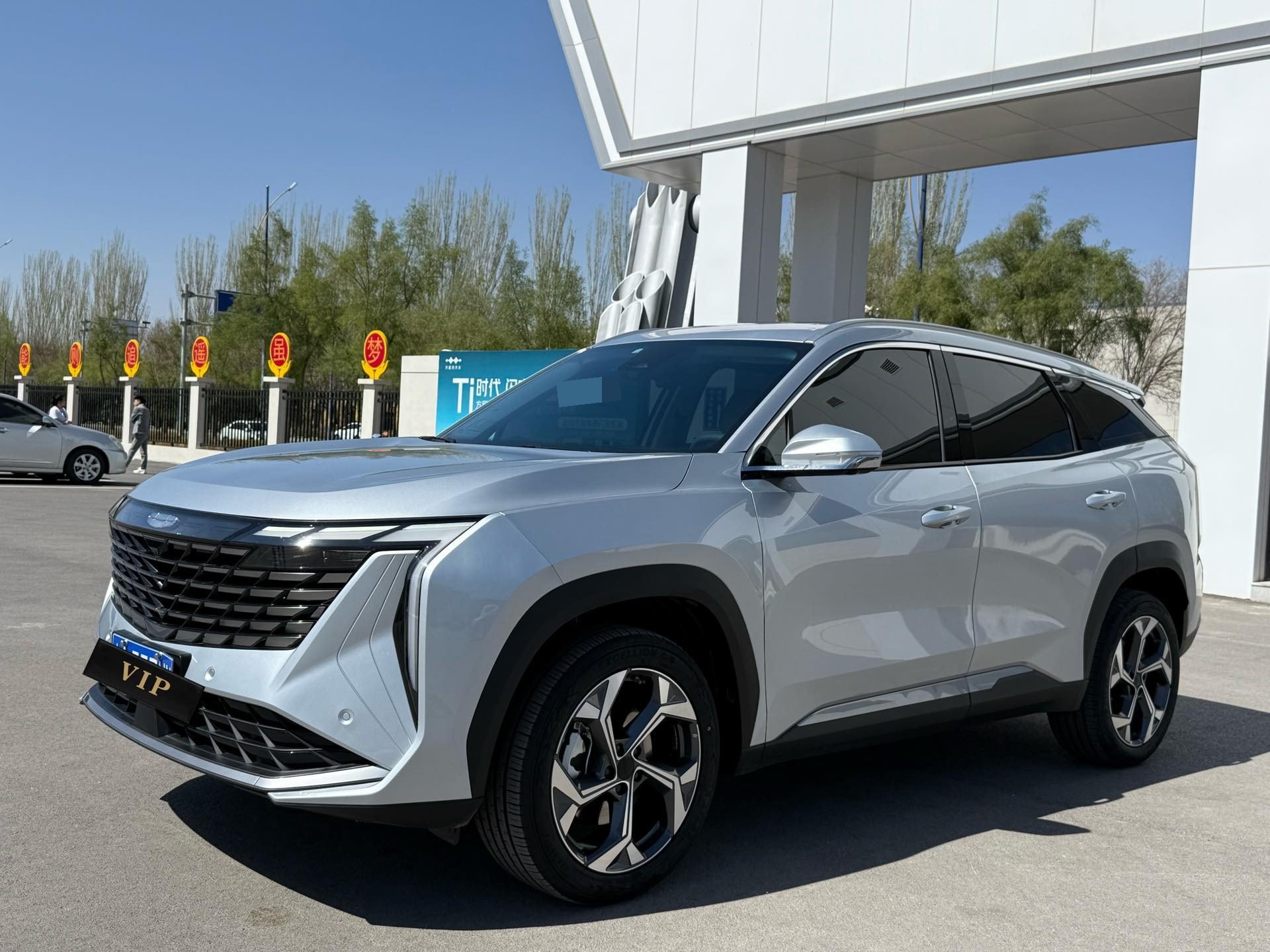 GEELY Boyue L 2024 GEELY Boyue L 2024 car image