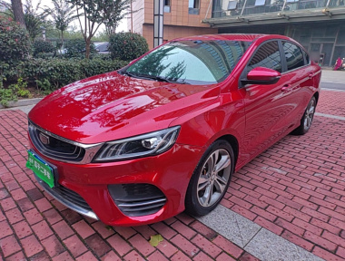 GEELY Binray 2019 GEELY Binray 2019 car image