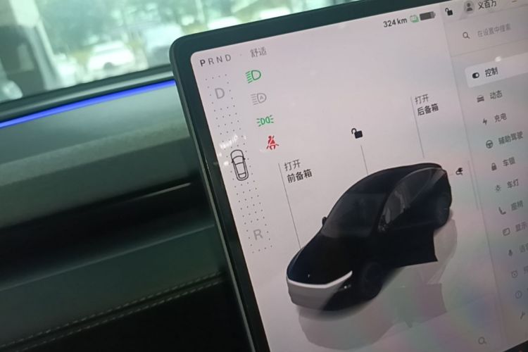 Tesla Model Y 2025 #14 Tesla Model Y 2025 car image #14